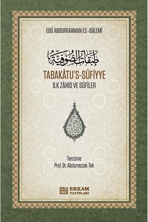Tabakâtu’s-Sûfiyye - Ebu Abdurrahman es-Sülemi - CİLTLİ (Arapça - Türkçe)