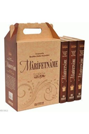 Marifetname - Erzurumlu İbrahim Hakkı Hazretleri