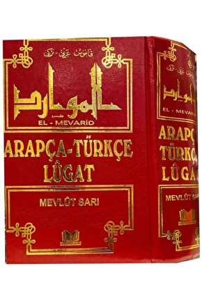Arapça Türkçe Lügat El Mevarid - ciltli