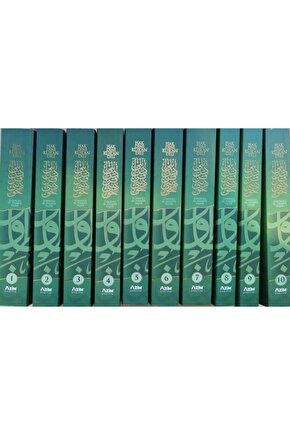 Hak Dini Kuran Dili 10 Cilt Takım