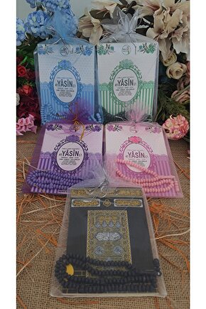 Tül Keseli Yasin Cüzü Kitabı 50li Karışık Renk Tesbihli Sesli Dinleme Özellikli Doğum Mevlüt Hediye