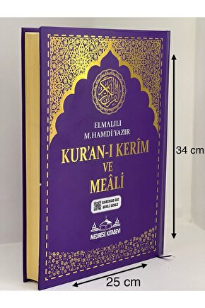 Kuranı Kerim Türkçe Meali Cami Boy 25x34 Mealli Kuran Mor Telefonda Sesli Dinleme Diyanet Mühürlü