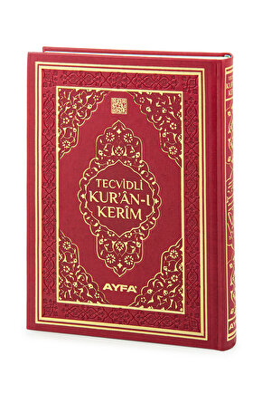 Tecvidli Kuranı Kerim - Termo Deri - Rahle Boy - Bordo Renkli - Ayfa Yayınevi - Bilgisayar Hatlı