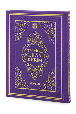 Tecvidli Kuranı Kerim - Termo Deri - Cami Boy - Lila Renkli - Ayfa Yayınevi - Bilgisayar Hatlı