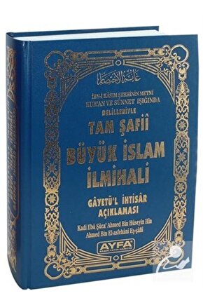 Tam Şafii Büyük Islam Ilmihali & Gayetül Ihtisar Ve Tercümesi