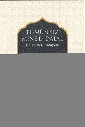 Acer Aspire Nitro 5 AN515-52-56CL Notebook Bataryası, Pili