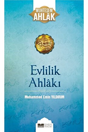 Muhammed Emin Yıldırım Muhteşem Ahlak Serisi 3 Kitap Set