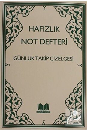 Hafızlık Not Defteri Günlük Takip Çizelgesi