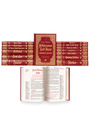 Risale-i Nur Külliyatı 14 Cilt Yeni Tanzim Orta Boy   9789755257976