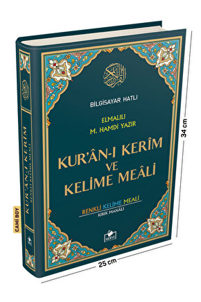 Kuranı Kerim Bilgisayar Hatlı Renkli Kelime Meali Yeşil Renk Cami Boy -