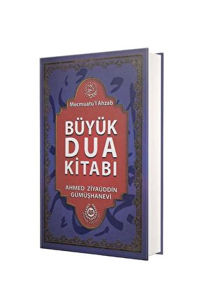 Büyük Dua Kitabı (CİLTLİ) Mecmuatül Ahzab