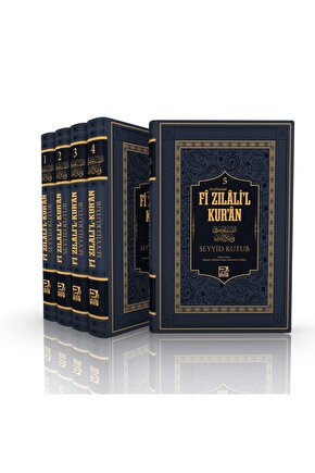 Fî Zılâlil Kurân (muhtasar Termo Deri Cilt)