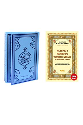 Kuranı Kerim Bilgisayar Hattı 4 Renkli Mavi Orta Boy-kuranı Kerimin Yüce Meali Metinsiz 2li Set