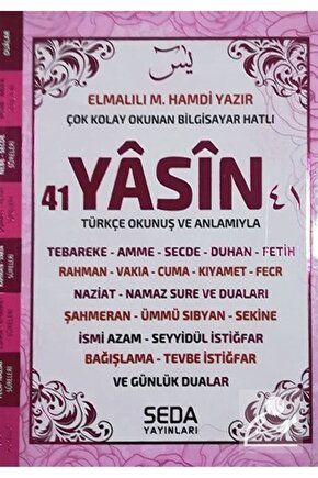 41 Yasin Çanta Boy Pembe Renkli Kod (188)