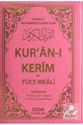 Kuran-ı Kerim Ve Yüce Meali Kod: 146 - Elmalılı Muhammed Hamdi Yazır 9789944199445
