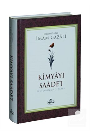 Kimyayı Saadet (Şamua) & Mutluluğun Sırları