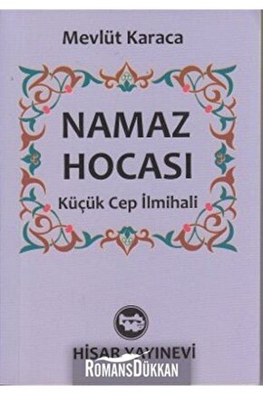 Namaz Hocası (CEP BOY) & Küçük Cep Ilmihali