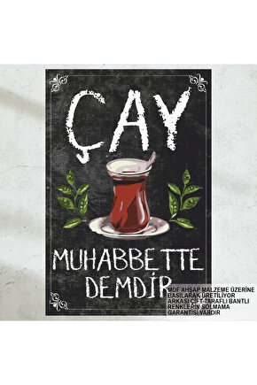 çay muhabbette demdir güzel çay sözleri ev mutfak kafe dekorasyon tablo retro ahşap poster