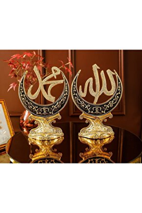 BİBLO HEDİYELİK DEKORATİF OBJE DİNİ İSLAMİ AKSESUAR HİLAL ALLAH MUHAMMED SÜS