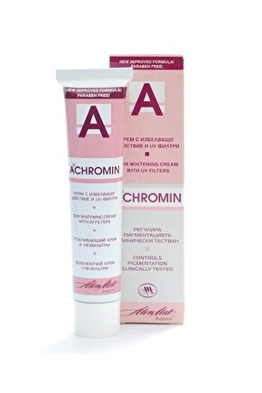 Ve Beyazlatıcı Krem 45 Ml %100 Orjinal