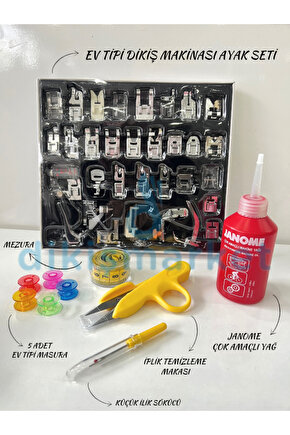Dikiş makina yağı,Dikiş ayak seti, Ev tipi masura,Mezura,Çıt makas,İlik sökücü
