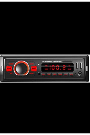 Dx-2600 Çift Usb Girişli Bluetooth Oto Teyp Araba Teybi Radyo Sd Aux Amfi Çıkışlı Kumandalı