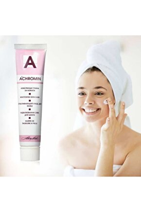 LEKE VE BEYAZLATICI KREM ÜRETİM TARİHİ 2024 HAZİRAN