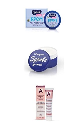 Achromın Zdrave 3lü Krem Seti