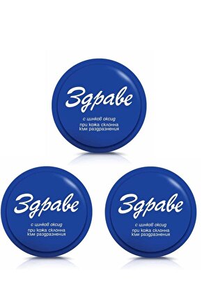 Krem 30 Gr 3 lü Paket