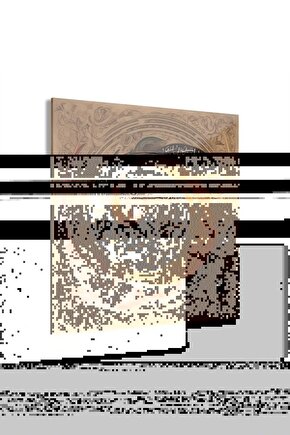 Arapça Yazı Kuran-ı Kerim İslam Cam Tablo Duvar Dekoru 7