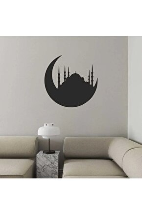 30 Cm Ramazan Bayramına Özel Hilal & Cami Tablo Lazer Kesim