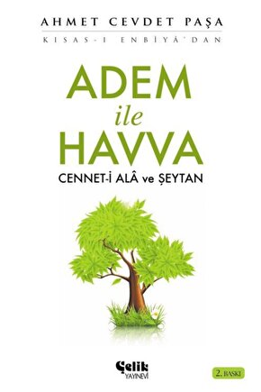 Adem Ile Havva