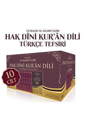 Hak Dini Kuran Dili Türkçe Tefsiri - 10 Cilt  Çelik Yayınevi  9786258359947