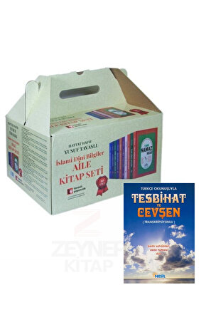 İslami Dini Bilgiler Aile Kitap Seti 10 Cilt Tesbihat ve Cevşen Hediyeli