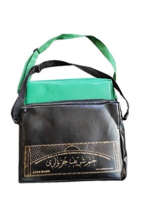 236fr Otuz Cüz Mühürlü Kuran-ı Kerim Fermuarlı Çantalı - Cami Boy  9786155256660