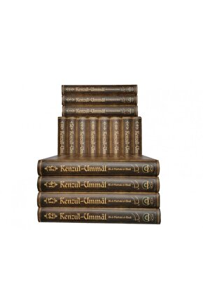 Kenzul Ummal, 20 Cilt Takım 