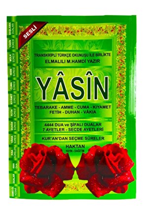 80 Sayfa Orta Boy Ekonomik Güllü Yasini Şerif Kitabı