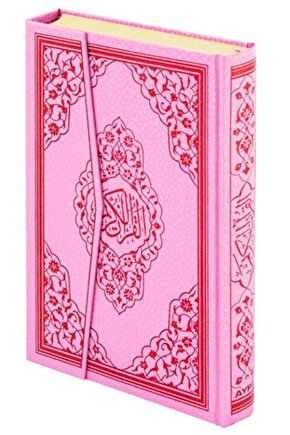 057h - Hafızlar Için Kuran-ı Kerim - Hafız Boy  Kolektif   9786055256753