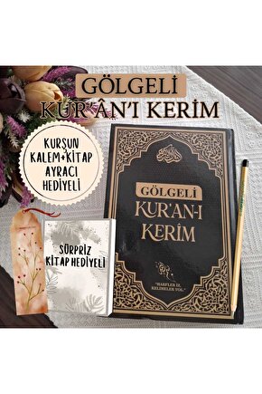 Gölgeli Kuran-ı Kerim (SİYAH)  Kolektif   Kalem Hediyeli