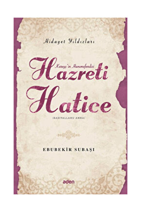 Hazreti Hatice Hidayet Yıldızları