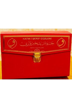 F064 Cami Boy Diyanet Onaylı 30 Cüz Kolektif  9786059149099