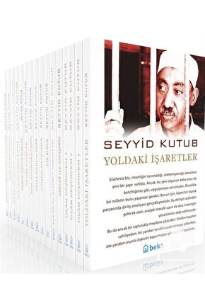 Seyyid Kutub Seti (16 KİTAP)