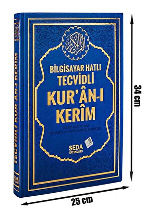 Satır Altı Tecvidli Kuranı Kerim Bilgisayar Hatlı Cami Boy
