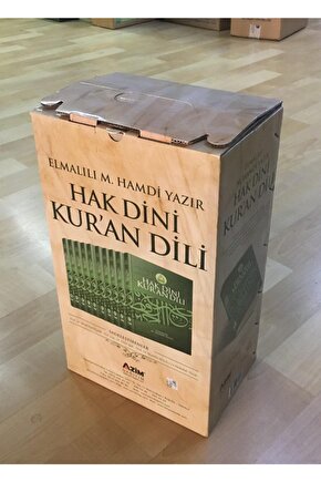 Hak Dini Kuran Dili, 10 Cilt, Elmalılı Muhammed Hamdi Yazır, 17x24 Cm. 2. Hamur,