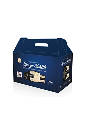 Kuran Tahlili 12 Cilt Set (irab, Gramer Ve Kelime Analizi, Sözlük, Meal Ve Tefsir) Necla Yasdıman