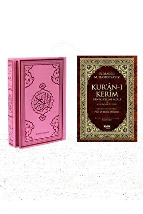 Doğal Taş Tamburlanmış Parça 7’li Set