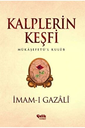 Kalplerin Keşfi - Mukaşefetül Kulüp