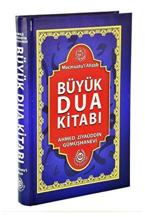 Mecmuatul Ahzab Büyük Dua Kitabı (Şamua)