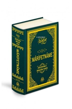 Marifetname (TAM METİN - CİLTLİ - RENKLİ BASKI)