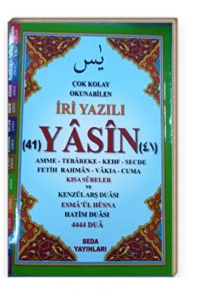 Çok Kolay Okunabilen İri Yazılı 41 Yasin Fihristli Cami Boy